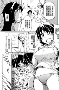 第51頁圖