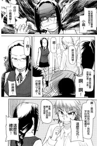 第67頁圖