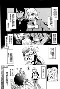 第91頁圖