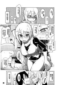 第99頁圖