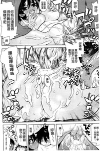 第103頁圖