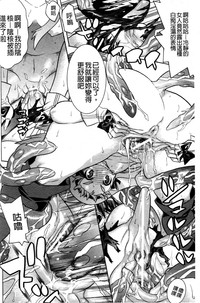 第163頁圖