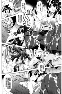 第171頁圖