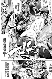 第19頁圖