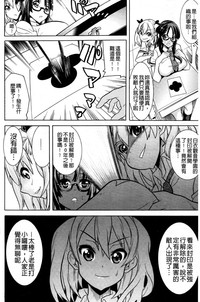 第31頁圖