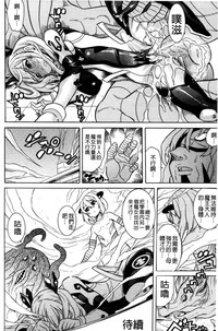 第47頁圖