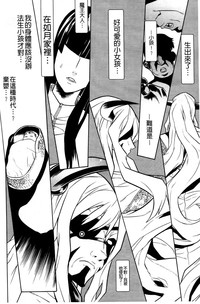 第71頁圖