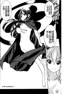 第87頁圖