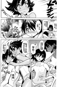 第91頁圖
