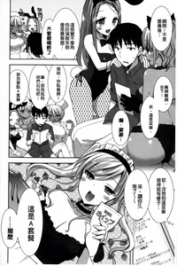 第111頁圖