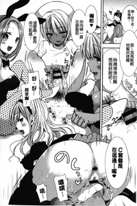 第115頁圖
