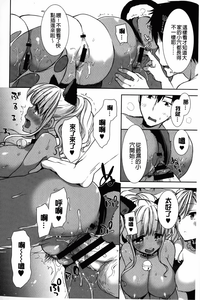第119頁圖