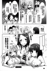 第191頁圖