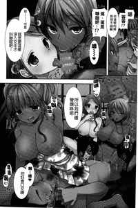 第199頁圖