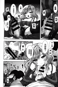 第19頁圖