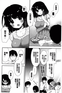 第55頁圖