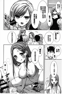 第79頁圖