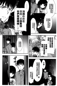 第91頁圖