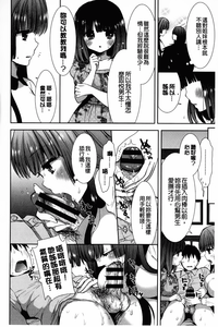 第95頁圖