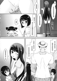 第23頁圖