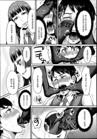 第15页图