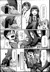 第23页图