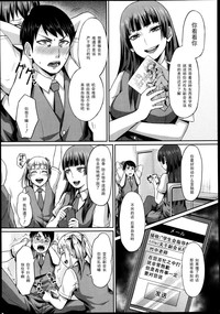 第7页图