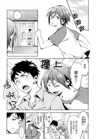 第3頁圖