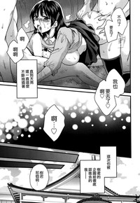 第19页图
