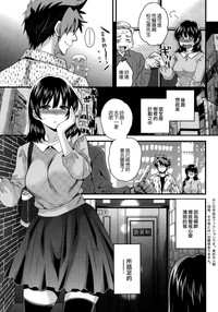 第3页图