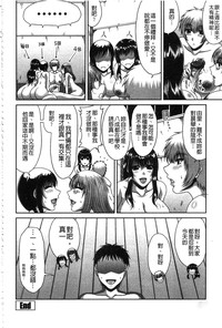 第127頁圖