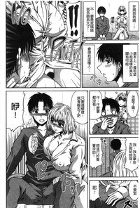 第151頁圖