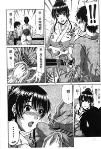第171頁圖