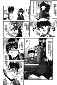 第47頁圖
