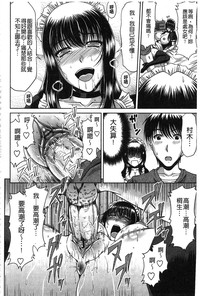 第59頁圖