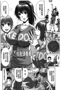 第67頁圖