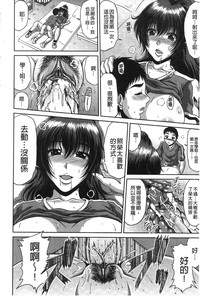 第79頁圖