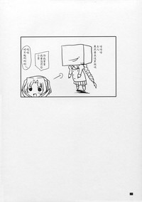 第19页图