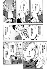 第143頁圖