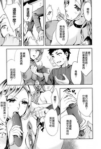 第147頁圖