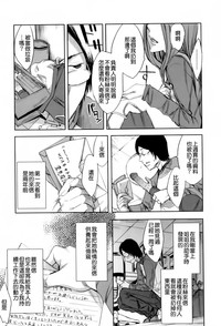 第179頁圖