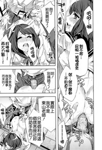 第191頁圖