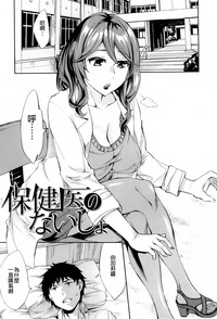第35頁圖