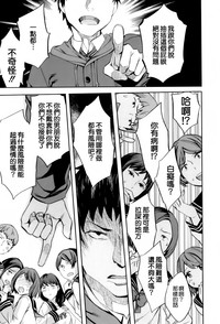 第79頁圖