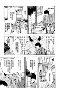 第87頁圖
