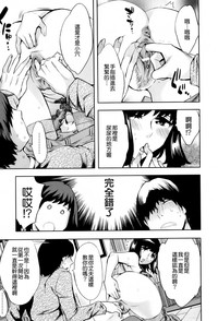 第99頁圖
