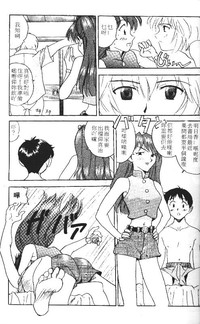 第15页图