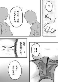 第15页图