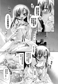 第103页图