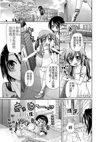 第115页图